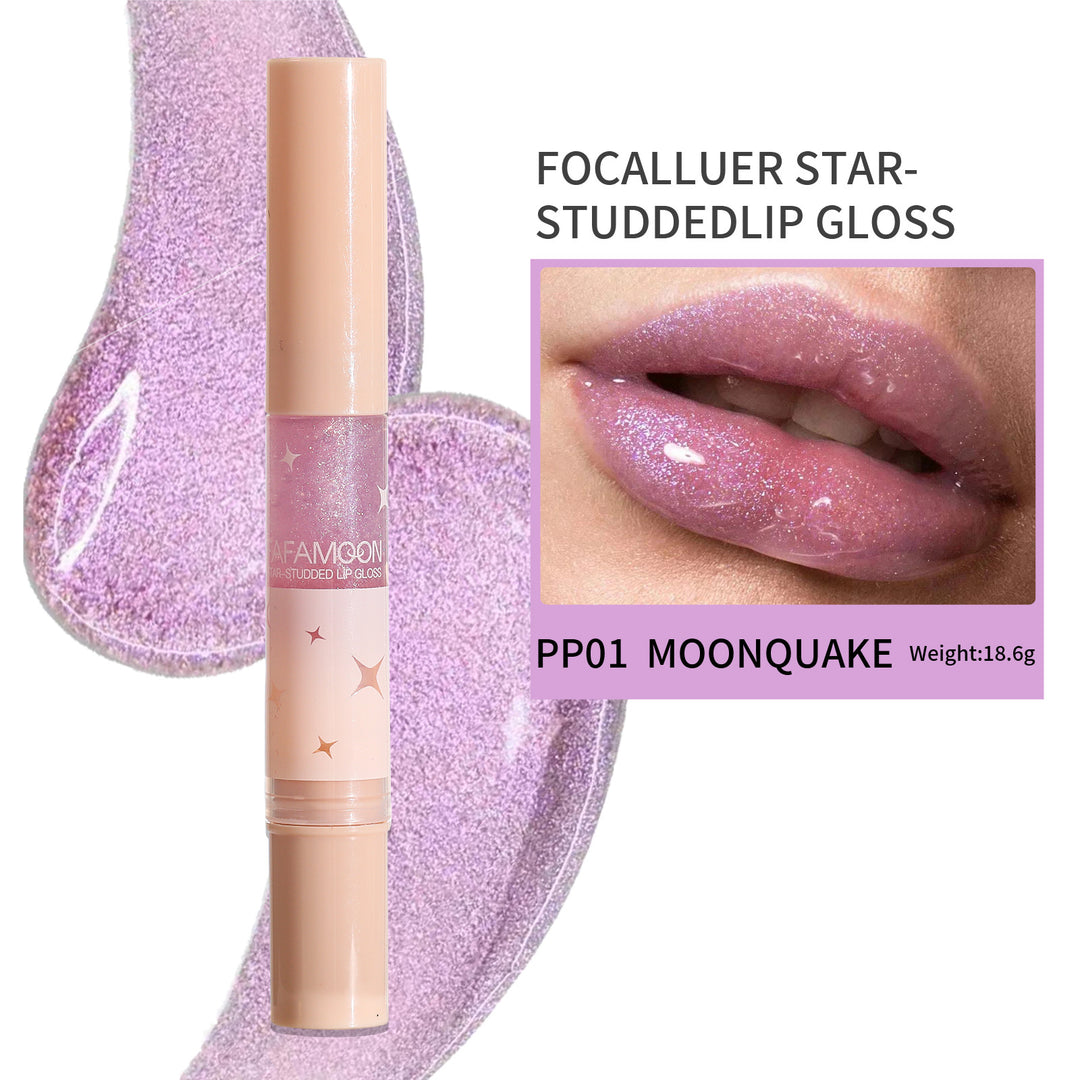 🖤Black Friday Hot Sale🖤Star-Studded Lip Gloss