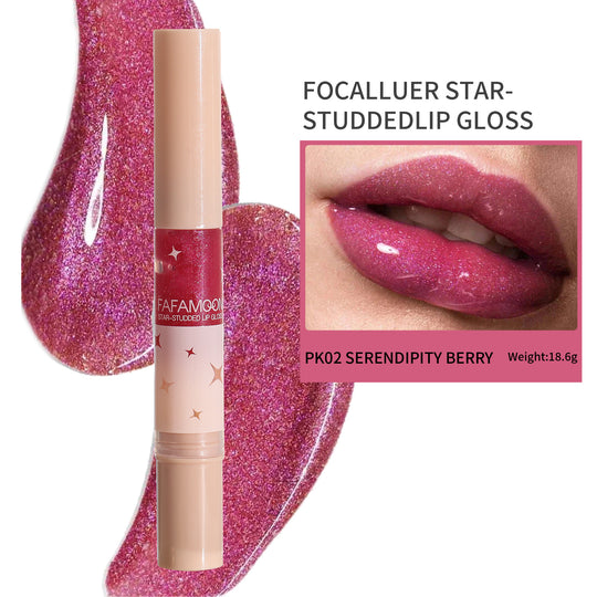 🖤Black Friday Hot Sale🖤Star-Studded Lip Gloss