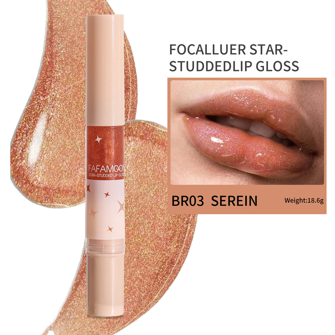 🖤Black Friday Hot Sale🖤Star-Studded Lip Gloss