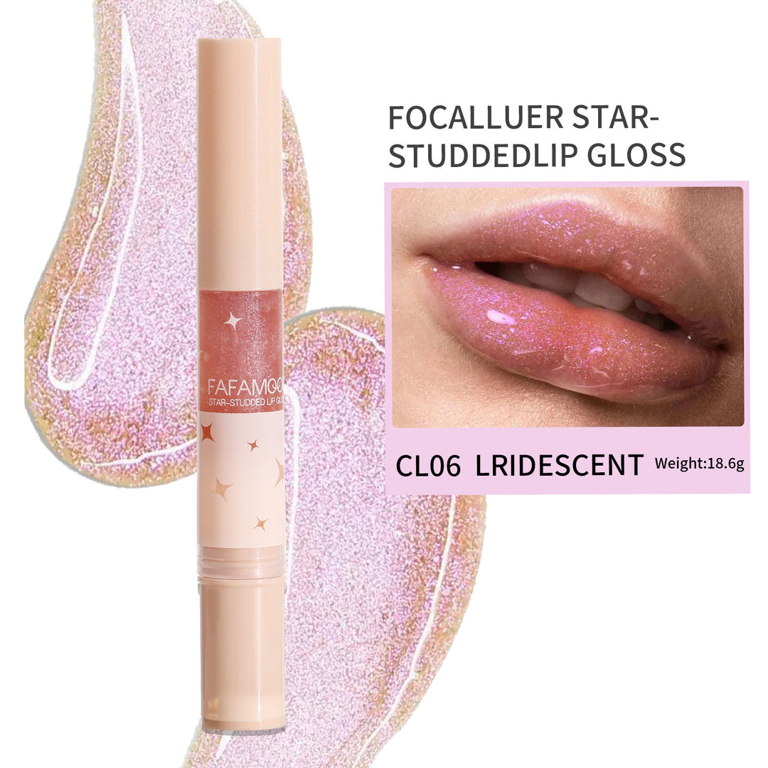 🖤Black Friday Hot Sale🖤Star-Studded Lip Gloss