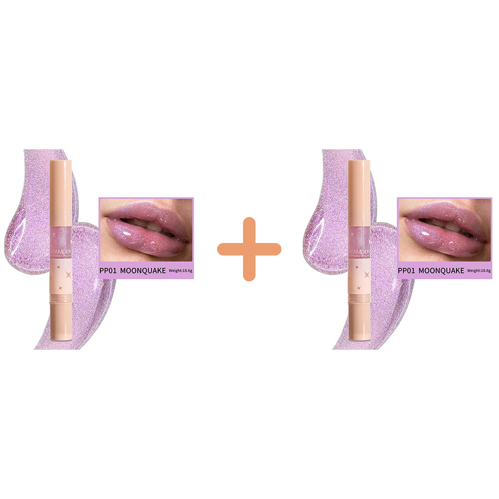 🖤Black Friday Hot Sale🖤Star-Studded Lip Gloss