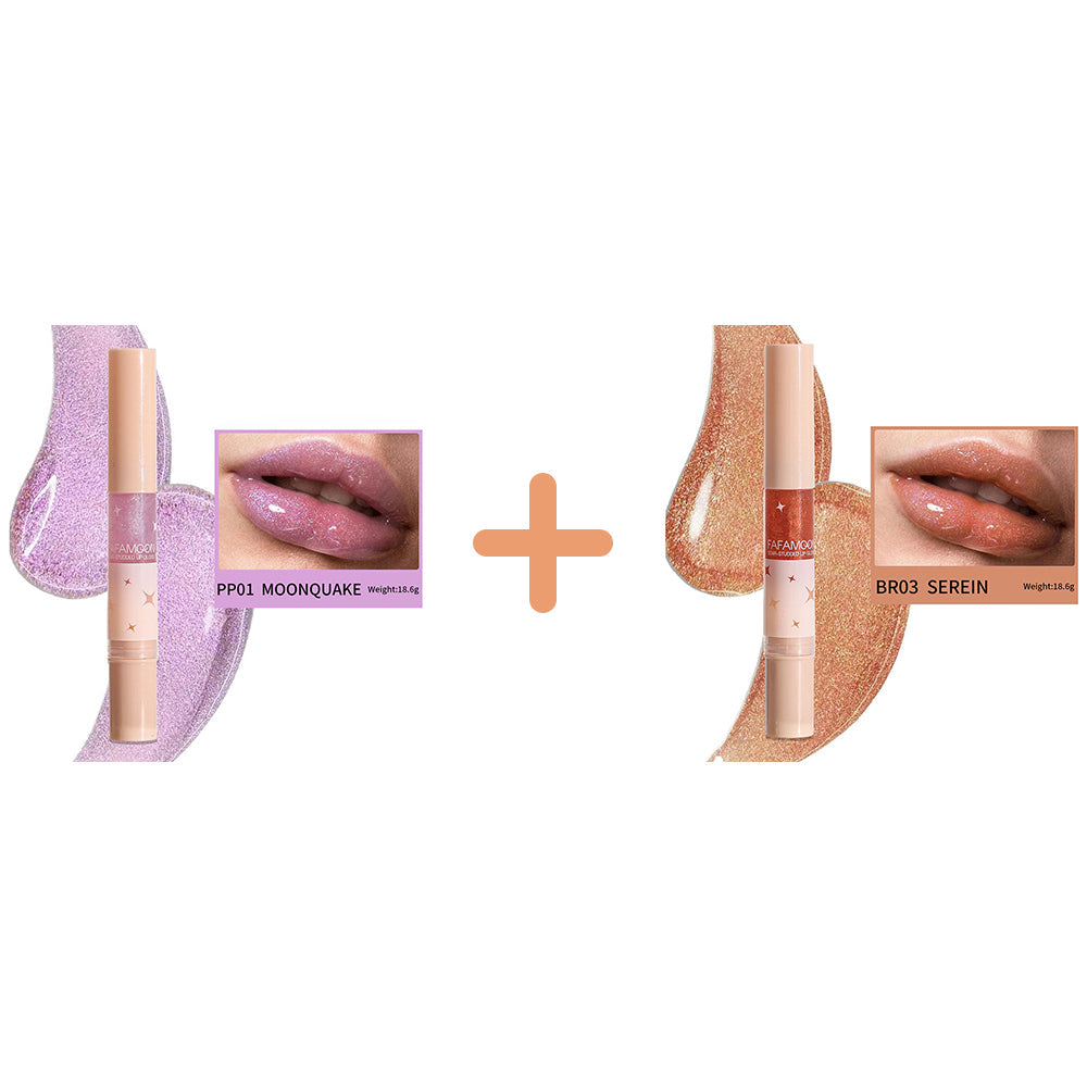 🖤Black Friday Hot Sale🖤Star-Studded Lip Gloss