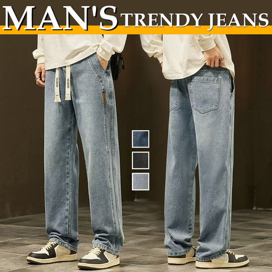 👖Loose Straight, Everyday Versatile🧵 Men's Loose Straight Jeans – Classic Fit | Perfect for Commute, Casual & Weekend Wear, Easy to Style ✨