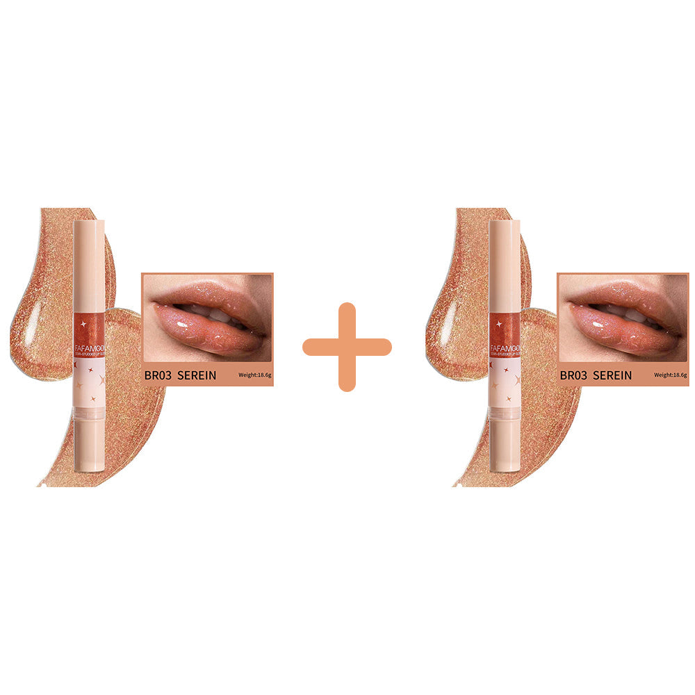 🖤Black Friday Hot Sale🖤Star-Studded Lip Gloss