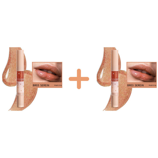 🖤Black Friday Hot Sale🖤Star-Studded Lip Gloss