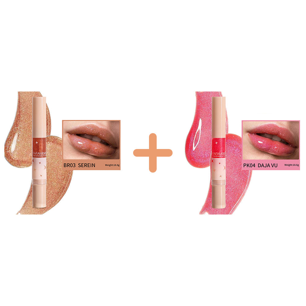 🖤Black Friday Hot Sale🖤Star-Studded Lip Gloss