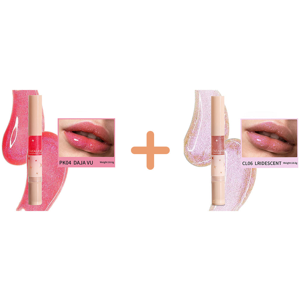 🖤Black Friday Hot Sale🖤Star-Studded Lip Gloss