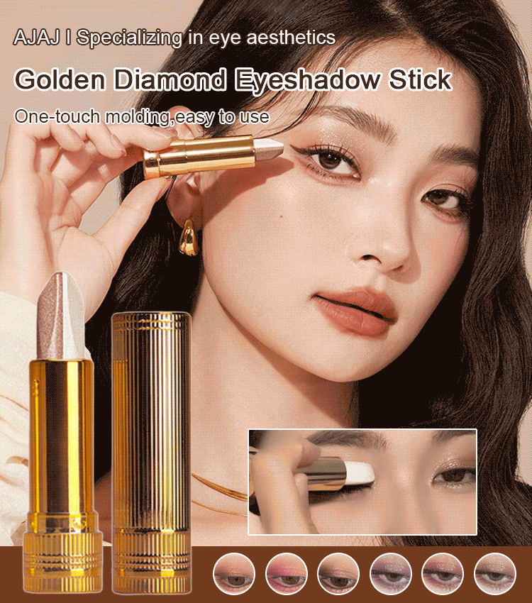 💗LAST DAY - BUY 1 GET 1 FREE💗🥰Gradient Three-Color Eyeshadow Stick
