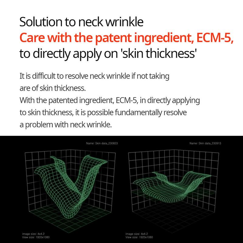 💜Necksphalt ECM Neck Barrier Cream