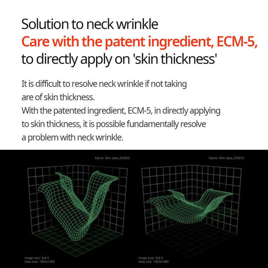 💜Necksphalt ECM Neck Barrier Cream