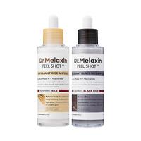 [Dr.Melaxin Peel Shot Glow Rice Ampoule Duo - seerumid sära andmiseks, koorimiseks ja niisutamiseks - sobib kõikidele nahatüüpidele
