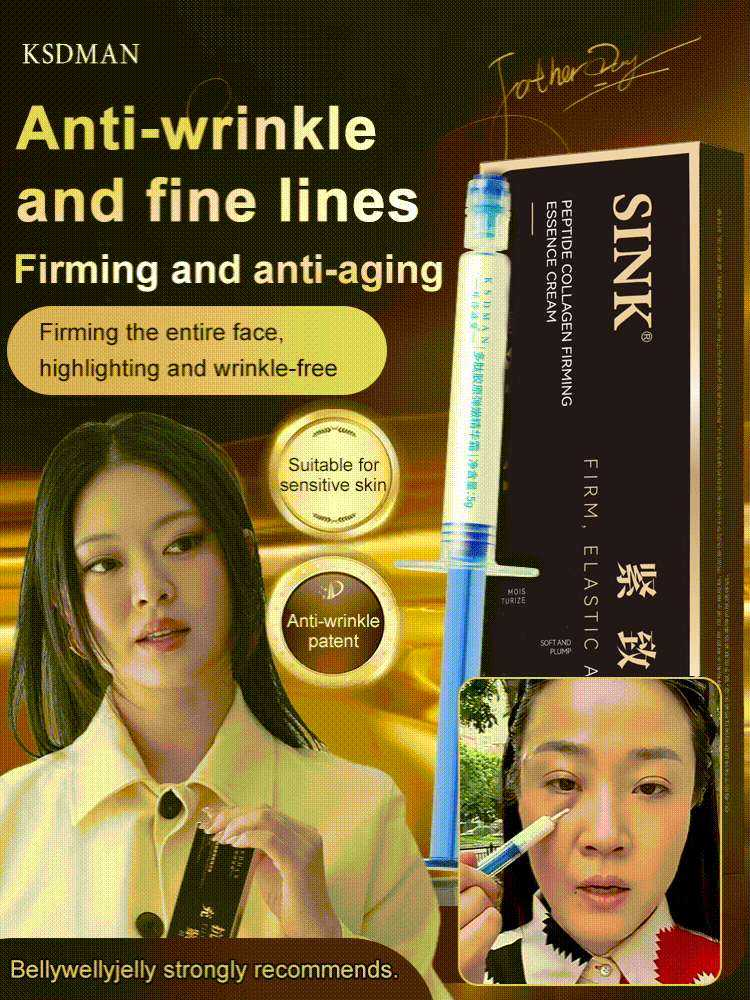 【O singură atingere pentru a elimina ridurile】Loțiune antirid cu colagen micromolecular