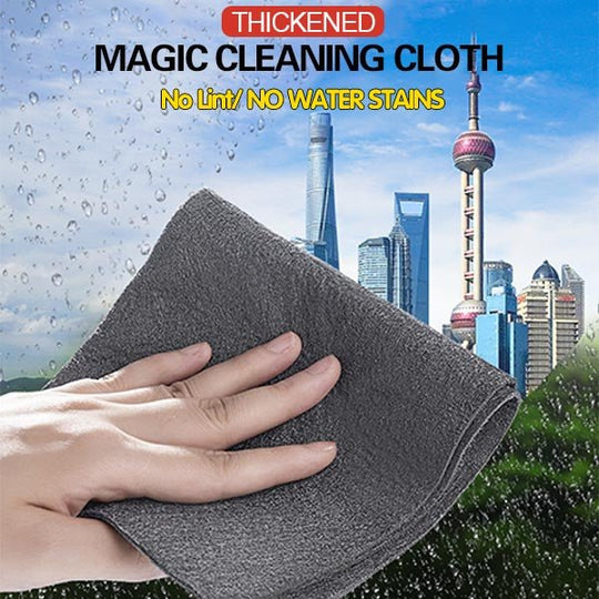 🔥5Pcs/Pack🔥Thickened Magic Cleaning Cloth