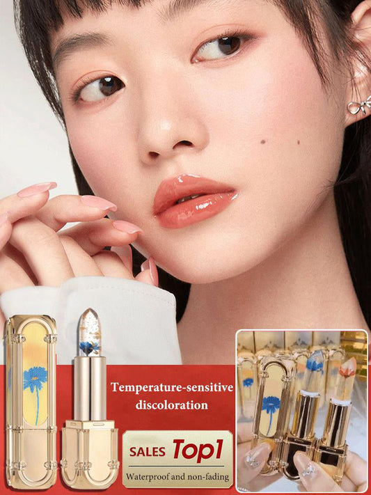 🎁Gran oferta do Día da Nai con 50 % de desconto🌸💄Lapis de labios que cambia de cor de flor