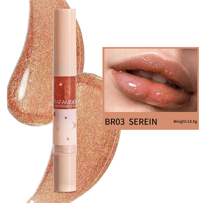 🖤Black Friday Hot Sale🖤Star-Studded Lip Gloss