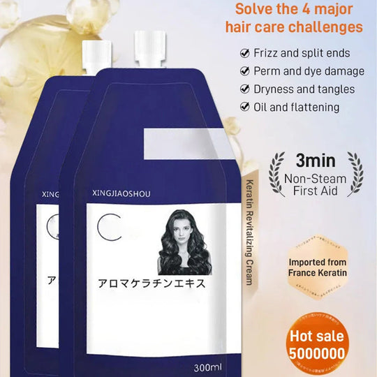 Θρεπτικό αναζωογονητικό keratin conditioner