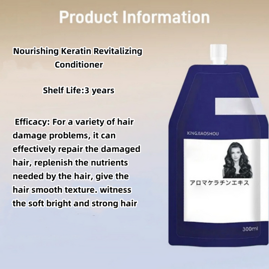 Θρεπτικό αναζωογονητικό keratin conditioner