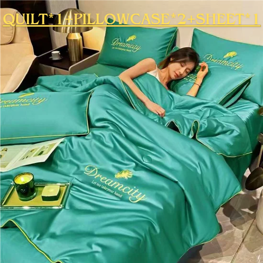 🎁Preparati per i saldi estivi con il 49% di sconto🛏️ Trapunta estiva semplice in seta ghiacciata❄️