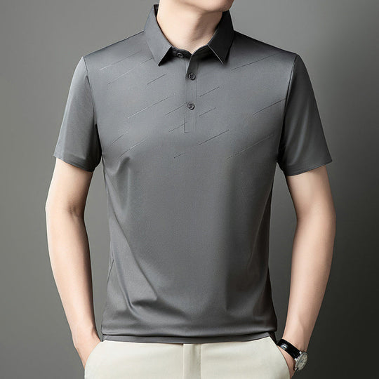 ❄️Poslední den akce SLEVA 50 %💕Pánská klopová košile z ledového hedvábí