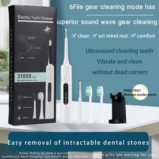 🦷Promoción do último día 50% de desconto💕Limpador de dentes ultrasónico profesional multifunción e multivelocidade