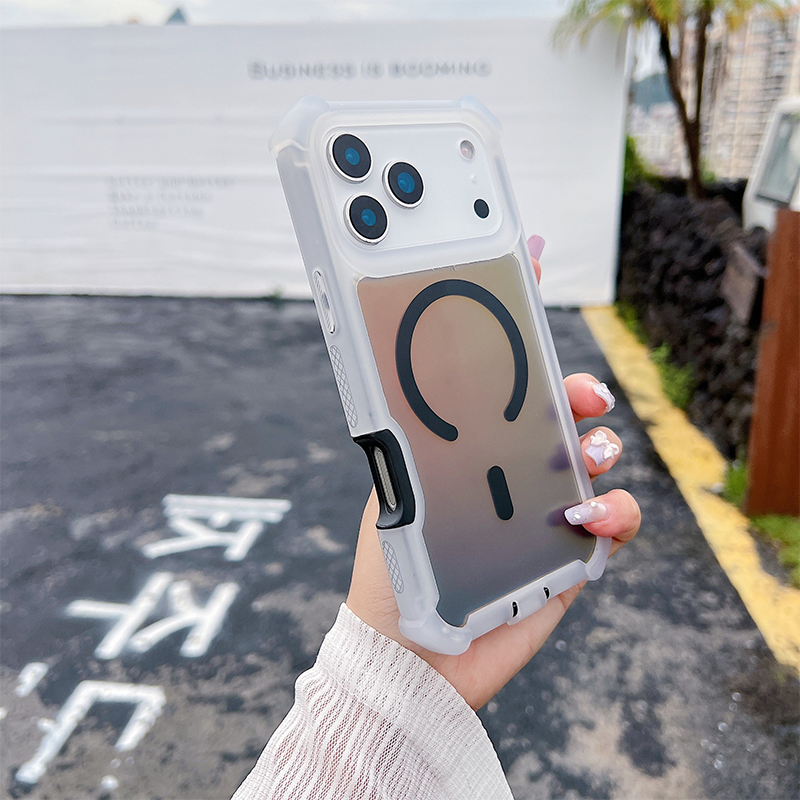 ✨Chameleon Color-Shifting Magnetic Phone Case