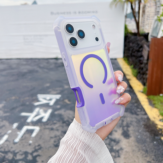 ✨Chameleon Color-Shifting Magnetic Phone Case