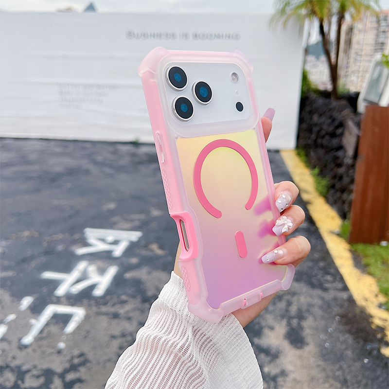 ✨Chameleon Color-Shifting Magnetic Phone Case
