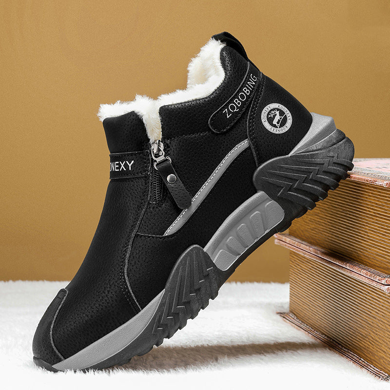 👞 Men's Warm Comfort Casual Sneakers