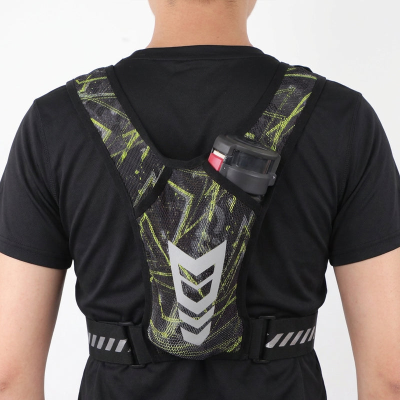 Running and Outdoor Hydration Vest for Phones